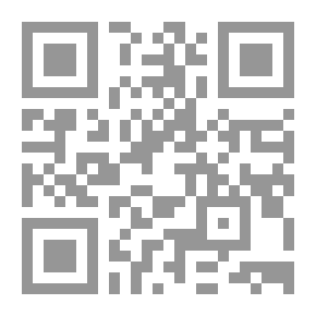 Qr Code مرونة المفاصل `القياس والتقويم`