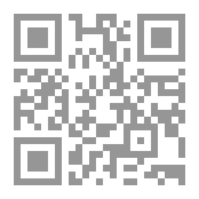 Qr Code الأذكار من كلام سيد الأبرار