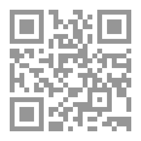 Qr Code السيد كودومات