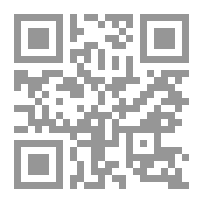 Qr Code Unexplored Spain