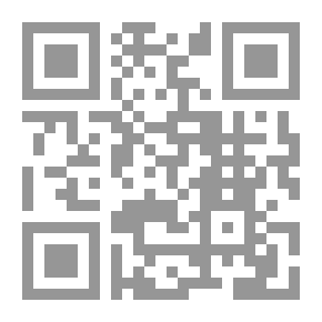 Qr Code سقوط أردوغان ونهاية العثمانية الجديدة