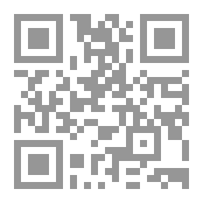 Qr Code آتيه.. أوراق منزوعة من كتابة الجنون `كتابات عربية`