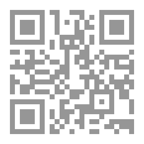 Qr Code Lady Rose's Daughter