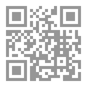 Qr Code The History Of The Andalusian City Of Shaleb; 93-640 AH / 712-1242 AD