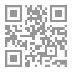Qr Code النبي صلى الله عليه وسلم يحب الرياضة