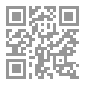 Qr Code How Do We Raise Our Children With The Koran?