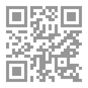 Qr Code الدور السياسي والحضاري لمصر الفرعونية