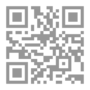 Qr Code Moderation Of The Qur’an In Beliefs: The Six Pillars Of Faith