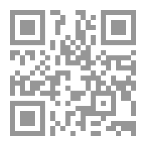 Qr Code الجهود العربية لمكافحة جريمة الإرهاب