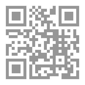 Qr Code ألف ليست في بقرة بل في إنسان...