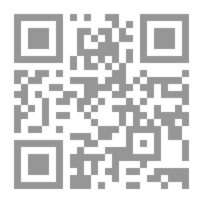 Qr Code سوق الأوراق المالية ميزان الفقه الاسلامى