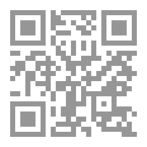Qr Code لقاء النسور