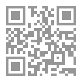 Qr Code Another Way To Grieve