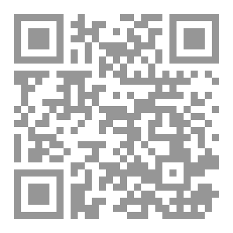 Qr Code ميلاداً مستبشراً