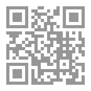 Qr Code الباقيات الصالحات في أصول الدين الإسلامي على مذهب الشيعة الإمامية الإثني عشرية