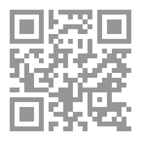 Qr Code لسان العرب 51