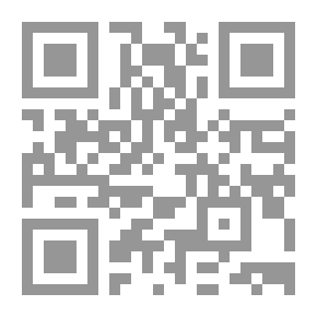 Qr Code الرواية التاريخية في بلاد الشام في العصر الأموي
