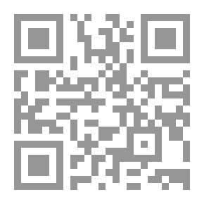 Qr Code إليكِ يا حواء