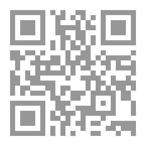 Qr Code Mandaean Religion: Abd Al-Hamid Effendi Worship With The Mandaean Sabeans In The Jurisprudence And History Of Islam