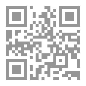 Qr Code Mental Capacities