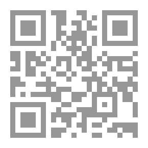 Qr Code المطالب العالية بزوائد المسانيد الثمانية مج 21-22