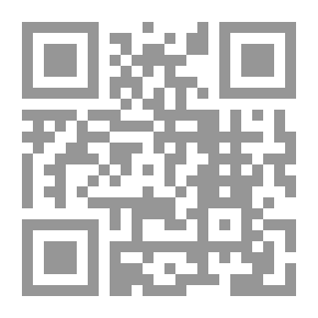 Qr Code الوقت السهم