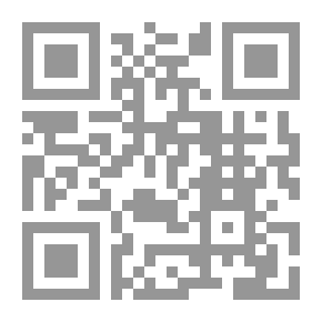 Qr Code التلقين في الفقه المالكي و معه في الحاشية كتاب تحصيل ثلج اليقين في حل معقدات التلقين - لونان
