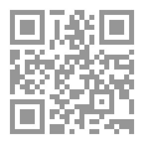 Qr Code جزيرة الرعب - رواية خيالية