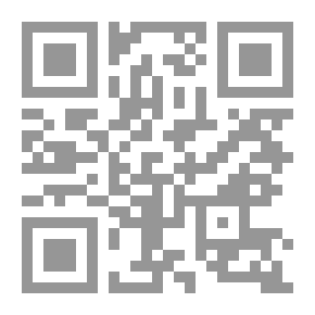 Qr Code Judicial Control Over The Management’s Authority To Impose Administrative Penalties In The Supply Contract (a Comparative Study)