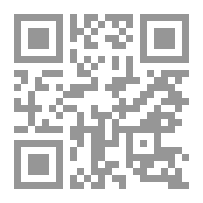 Qr Code طخارستان دراسة في أحوالها السياسة والعلمية (132 - 656هـ / 449 - 1258م)