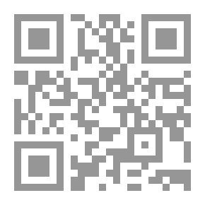 Qr Code Nafhat Rahman In The Homes Of Gratitude