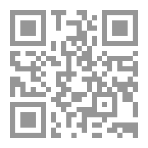 Qr Code حق الزوجة في السكني ` دراسة مقارنة `