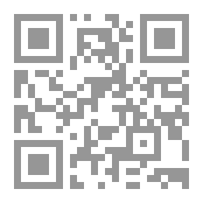 Qr Code أوراق السرخس من محفظة فاني