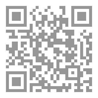 Qr Code قيم الطفل المسلم