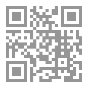 Qr Code المفضل (تطبيقات متنوعة في اللغة العربية)