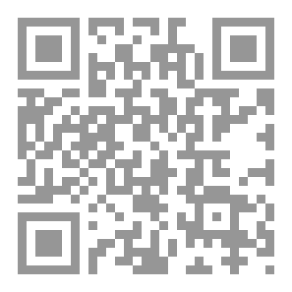 Qr Code الصورة و التجلّي