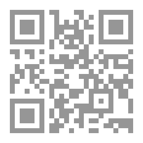 Qr Code Legal Protection For Foreign Investments `a Comparative Study`