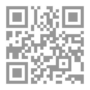 Qr Code أعلام النبوة
