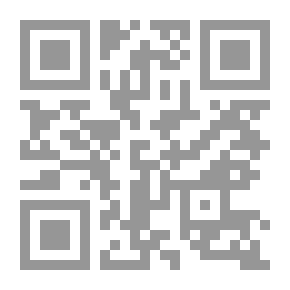 Qr Code مجموع صلوات وأوراد سيدي محي الدين بن عربي رضي الله عنه