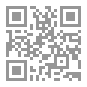 Qr Code تأثير المعلومات التربوية والممارسة التعليمية على الاتجاهات النفسية للمعلمين والمعلمات