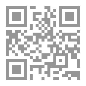 Qr Code تنين الجليد