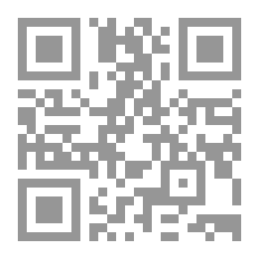 Qr Code سجلات بيرسيفال دي كاجني