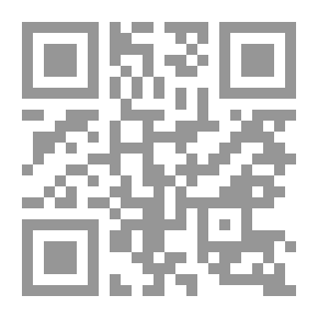 Qr Code First Year Imprisonment