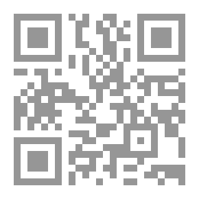 Qr Code آخر تعديل للقانون التجاري 2015