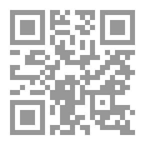 Qr Code كنز الختوم في أعمال الفرج وكشف الهموم