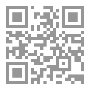 Qr Code قواعد جغرافية وتاريخية وتجارية جديدة: والحالة الحالية للممالك العديدة الجديدة في العالم ..