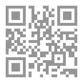 Qr Code The Virtue Of The Day Of Arafah