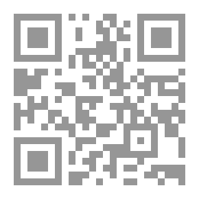 Qr Code Ending Bridge