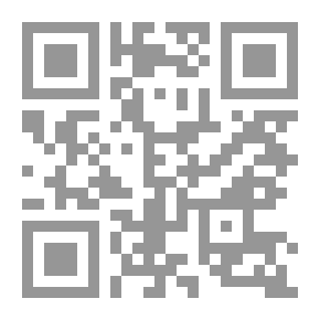 Qr Code The Story of the Mince Pie