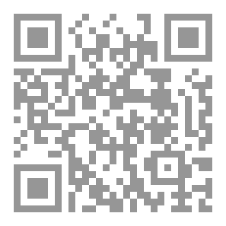 Qr Code مشاهير من دمشق